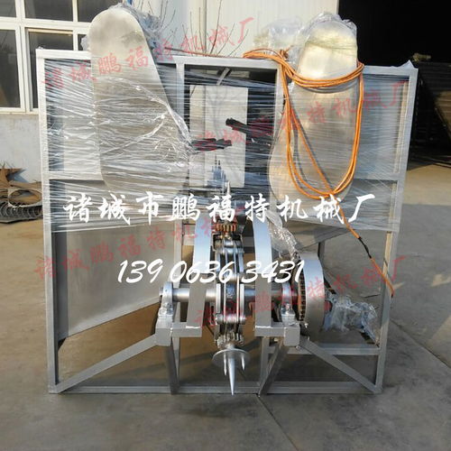 李偉鵬報價 廠家